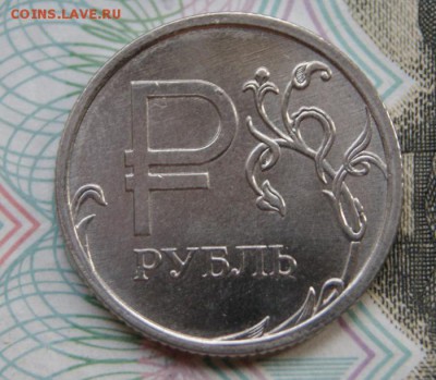 Три нечастых монетки-1998 м,2003 сп,2014 м-13.04.2019 - Р-р-1