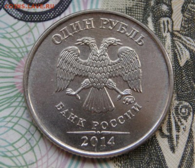 Три нечастых монетки-1998 м,2003 сп,2014 м-13.04.2019 - Р-а-1