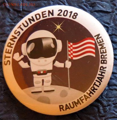 Значок "Выставка Sternstunden 2018" (Космос) - 18-04-2019 - Sternstunden02