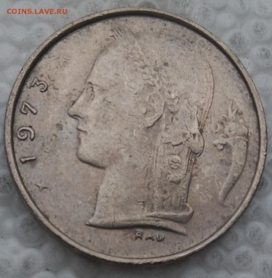 Бельгия 1 франк 1973 до 16.04.19 - 30