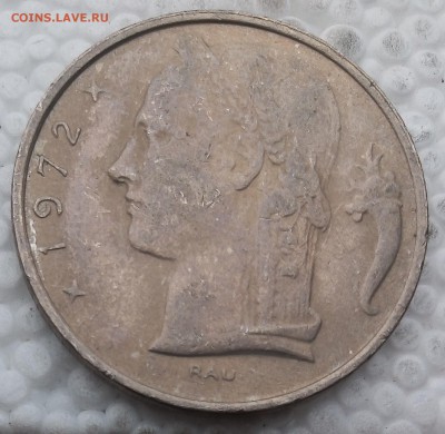 Бельгия 5 франков 1972 до 16.04.19 - 38