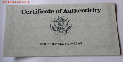 1 доллар США 1990 Дуэйт Эйзенхауэр. Proof. Серебро. - IMG_8236.JPG