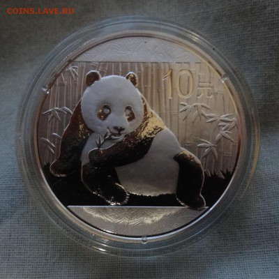 10 юаней 2015, Китай, 5 инвест монет до 16.04.19 - 2015.JPG