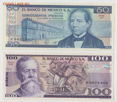 Мексика 50 и 100 песо 1981-82 unc Фикс 	до 20.04 22:10 - IMG_20190206_00012
