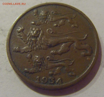 2 цента 1934 Эстония №1 19.04.2019 22:00 МСК - CIMG7615.JPG