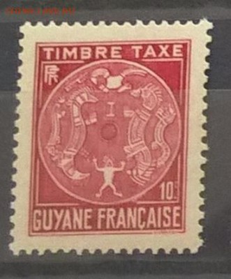 Французская Гвиана 1м **до 18 04 - 79