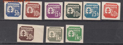 Словакия 1939 9м до 20 04 - 110