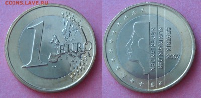 Годовой набор евро Нидерланды 2007 в запайке С РУБЛЯ до 20.4 - DSC03382.JPG