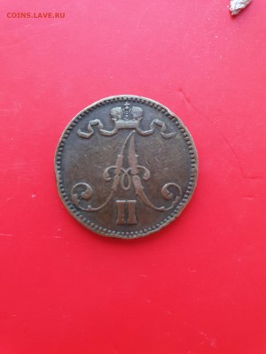 5 пени 1870 - 8