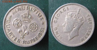 Брит Маврикий четверть рупии 1951 до 24-04-19 в 22:00 - 6 9 Брит Маврикий четверть рупии 1951    155