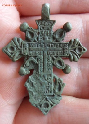 Красивый крест 8-ого типа 17 век,до 24.04.19 в 22.00 по мск - кр