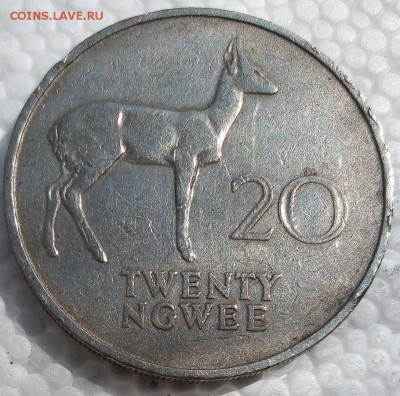 Замбия 20 нгве 1968 до 24.04.19 - 7