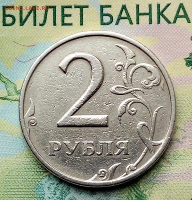 2р. 1999г. ММД. до 24-04-2019г. - 20190203_115220-1