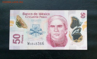 Мексика 50 песо 2013 пластик Фикс до 26.04 22:10 - IMG_20180909_223811
