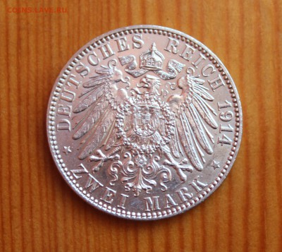 Гамбург 2 марки 1906, 1914 предпродажная оценка - IMG_6678.JPG