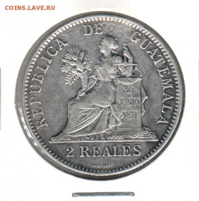 Монеты Ц. и Л. Америки из коллекции на оценку и спрос - 3 - 2 реала 1897