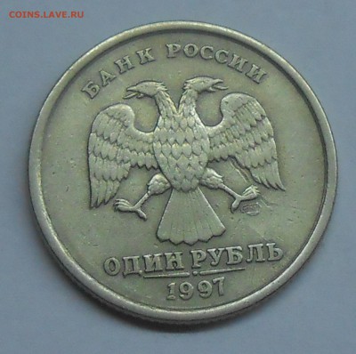 Монеты с расколами и сколами по фиксу до 29.04.19 г. 22:00 - 2.4.JPG