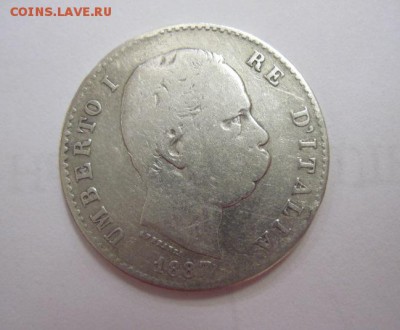 1 лира италия 1887  до 25.04.19 - IMG_8546.JPG