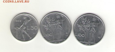 ИТАЛИЯ 50,100,100 лир 1969 -1979 гг  до 28.04 - 18