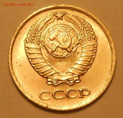 10 копеек 1977 г. UNC до 30.04.19 г. 22:00 - 4.JPG