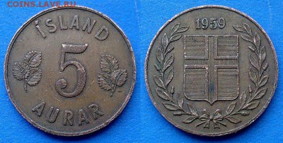 Исландия - 5 эйре 1959 года (KM# 9) до 30.04 - Исландия 5 эйре 1959