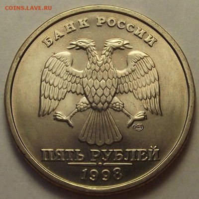 2 рубля 2006г спмд 2шт (без обращения) + бонус до 29 апреля - red3678.JPG