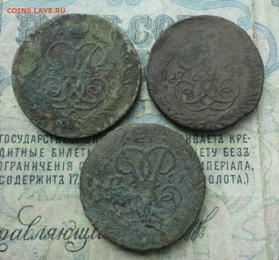 2 копейки Елизаветы 3 монеты. До 30.04.19. - DSC09246.JPG