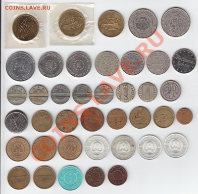 Обмен монет, бон и жетонов от medved (обновляется) - tokens 2 (2)