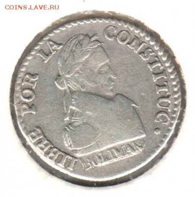 Монеты Ц. и Л. Америки из коллекции на оценку и спрос - 3 - полсоля 1830