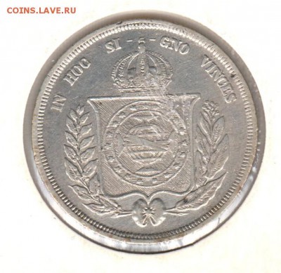 Монеты Ц. и Л. Америки из коллекции на оценку и спрос - 3 - 500 рейс 1856()