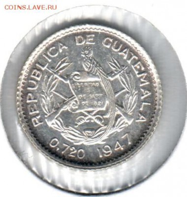 5 сентавос 1947 года Гватемала до 30.04 в 21.00 - 5 сентавос 1947()