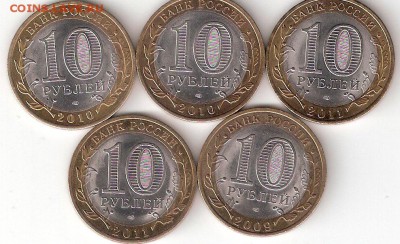 Бим 6 монет:Перепись,Воронежская,Юрьевец,Коми,Бурятия - ПерЮрБурВорКоми Р