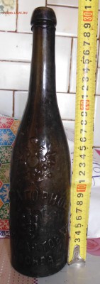 Бутылка Трехгорное. Именная печать - DSC00519.JPG