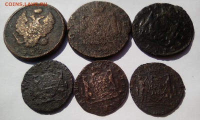 6 монет сибири, уставшие. До 4.05, 22:00 - IMG_20190327_125553~2
