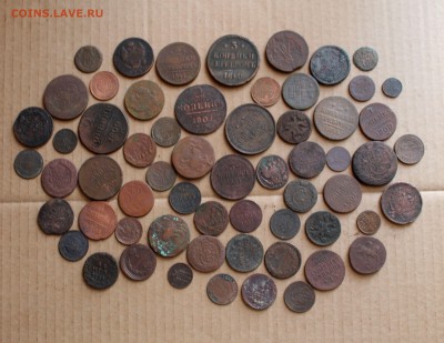 60 монет разных царей Империи - IMG_1201.JPG
