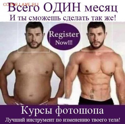 Кто худеет и как, делимся здесь! - iVbTQ_xSDRs