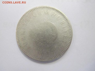 1 лира Турция 1947   до 02.05.19 - IMG_3949.JPG