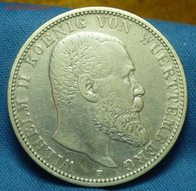 2 марки 1901 года С 200 рублей До 03.05.19 в 22.00 МСК - P1510088.JPG