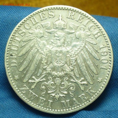 2 марки 1901 года С 200 рублей До 03.05.19 в 22.00 МСК - P1510087.JPG