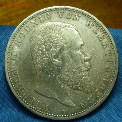 5 марок 1907 года С 200 рублей  До 03.05.19 в 22.00 МСК - P1510101.JPG