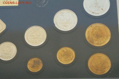 Набор монет 1980 г. ГБ СССР до 04.05.19 - 33.7.JPG