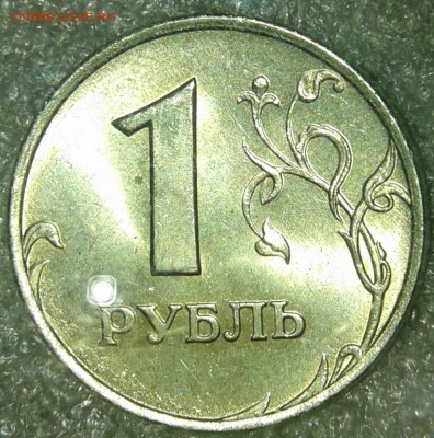 5 рублей 1998 ммд(шт.1.3А1)  в штемпельном блеске , до 04.05 - 20190502_110221-1