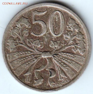 Чехословакия 50 геллеров 1931 г. до 24.00 09.05.19 г. - 048