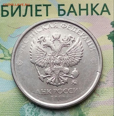 2р. 2016г. ММД. (2х сторонний непрочекан)  до 06-05-2019г. - 20190224_144920-1