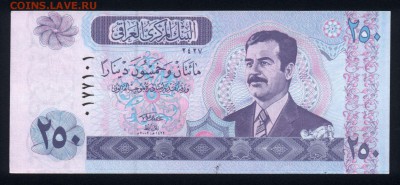 Ирак 250 динар 2002 unc 09.05.19. 22:00 мск - 2