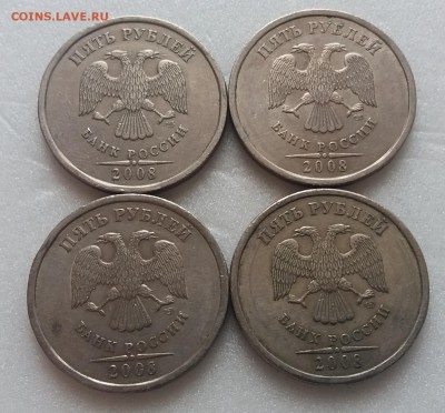Редкие 4 монеты 5 рублей 2008 сп шт 2.4  до 3.04 в 22:20 мск - 20190503_145127