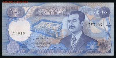 Ирак 100 динар 1994 аunc 10.05.19. 22:00 мск - 2