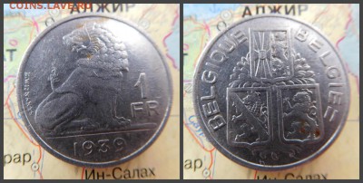 Бельгия 1 франк, 1939 - 11
