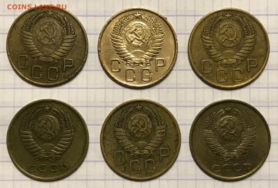 3 копейки, 1926-1985 гг. Лот 21 монета - 23386C34-4F13-4538-B50E-872AA96FB13E