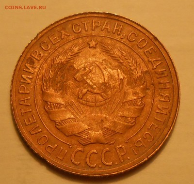 Сочи монеты и медали (серебро),1812, регионы 2005-2007 и др. - 2.JPG